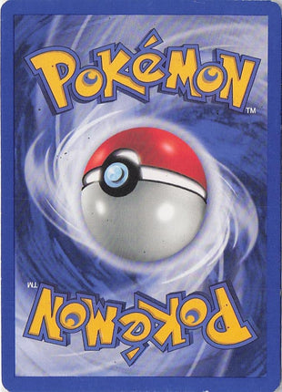 Giovanni’s Machoke 42/132