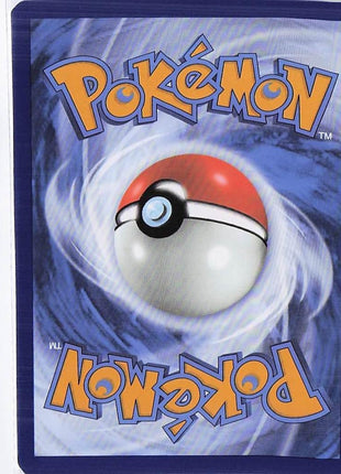 Charmander 004/165 (RH)