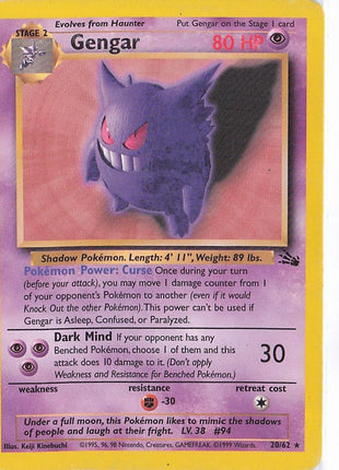 Gengar 20/62