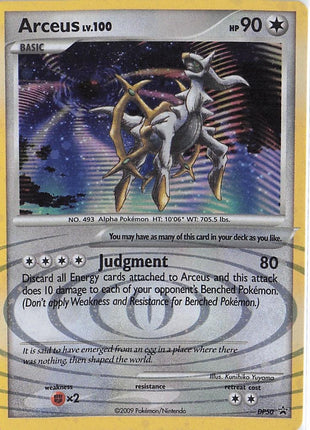 Arceus LV.100 DP50 (D)