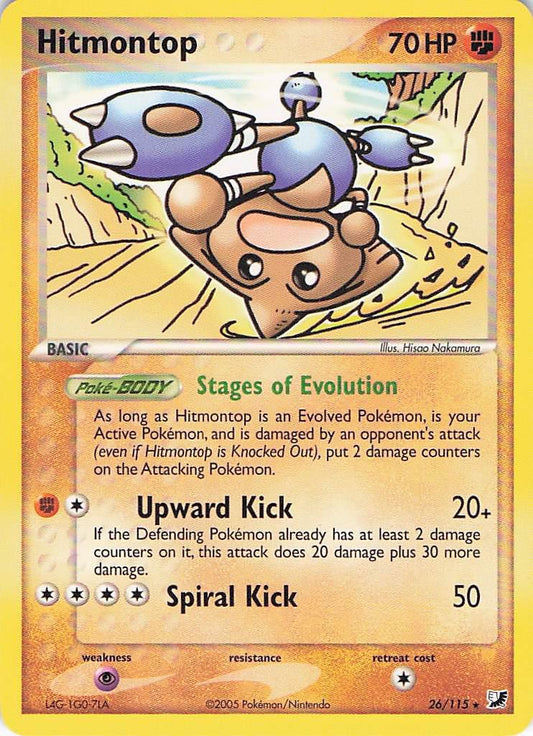 Hitmontop 26/115
