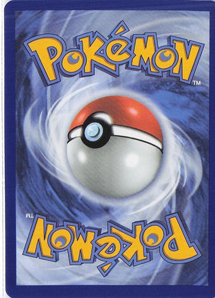 Mew ex 152/128