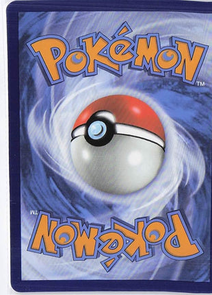 Ethan’s Ho-Oh ex 039/182