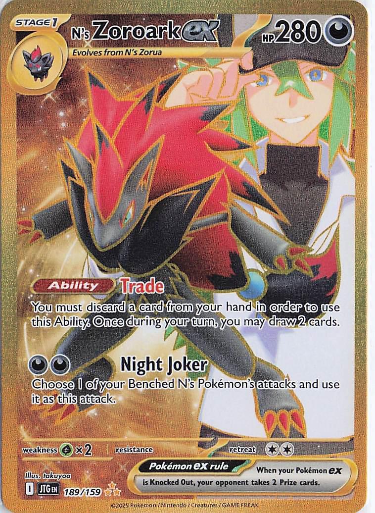 N's Zoroark ex 189/159
