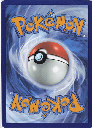 Brock’s Scouting 179/159