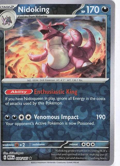 Nidoking 034/165 (RH)