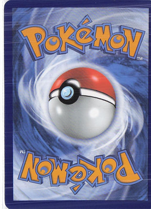 Gardevoir ex 228/198