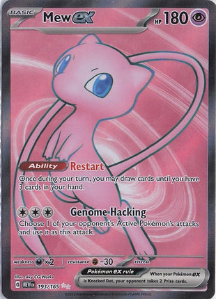 Mew ex 193/165