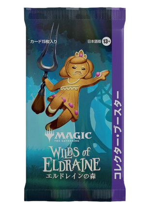 Magic: The Gathering - Wilds Of Eldraine Japanese Collector Booster