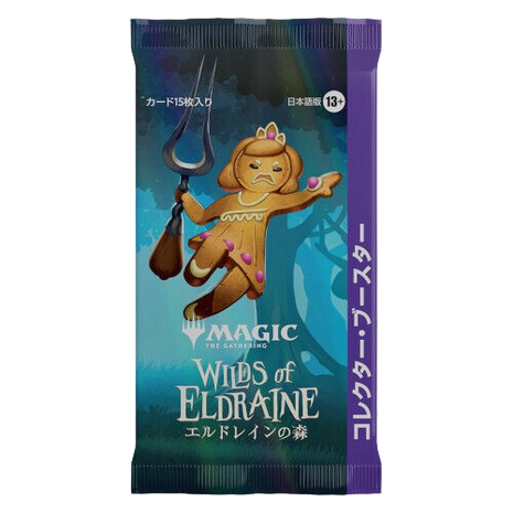 Magic: The Gathering - Wilds Of Eldraine Japanese Collector Booster