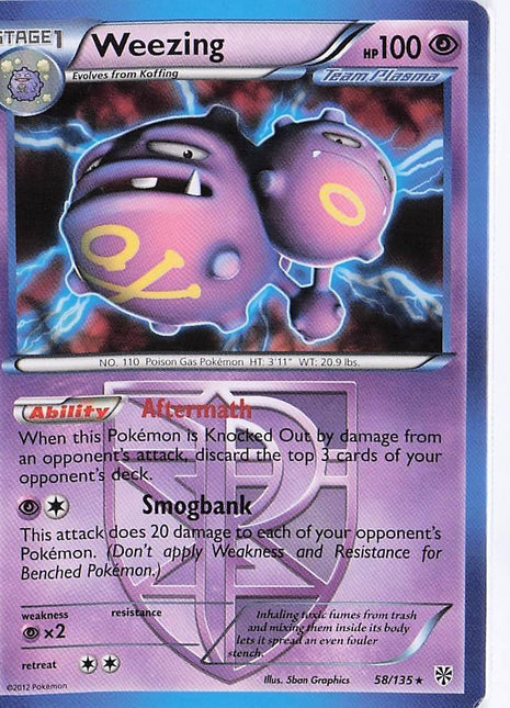 Weezing 58/135