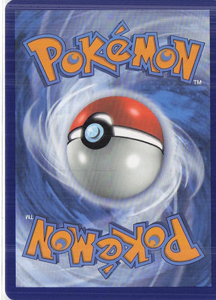 Mew V 069/189