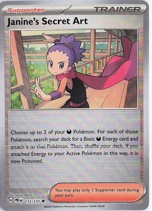 Janine’s Secret Art 112/131 (Pokeball)