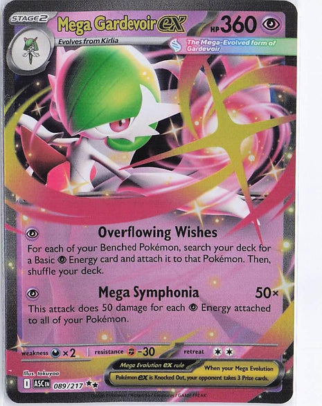 Mega Gardevoir ex 089/217