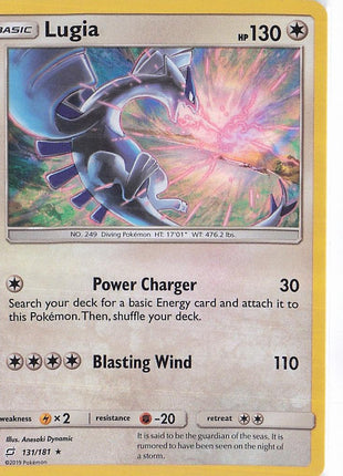 Lugia 131/181