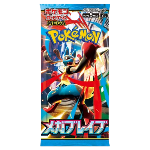 Pokemon - Mega Brave Japanese Booster Pack