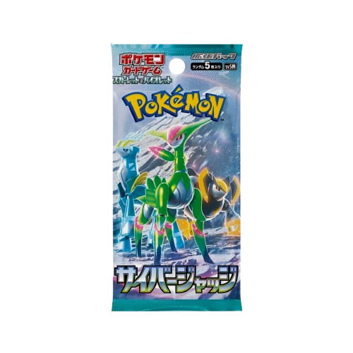 Pokemon - Cyber Judge Japanese Booster Pack