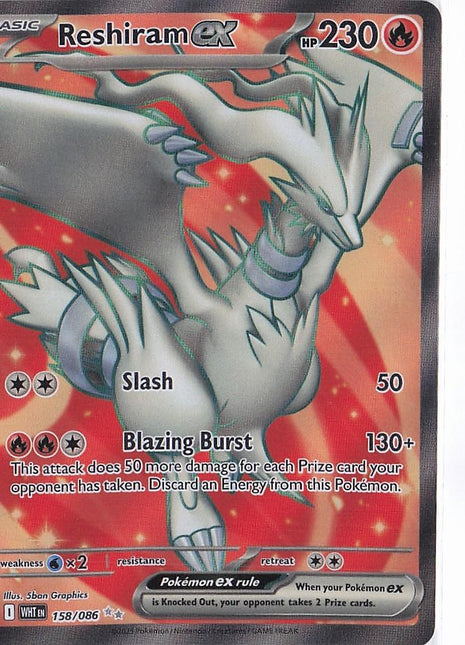 Reshiram ex 158/086