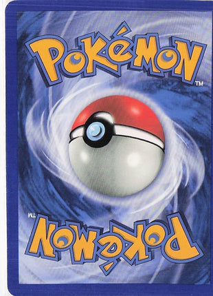 Mewtwo 56/165