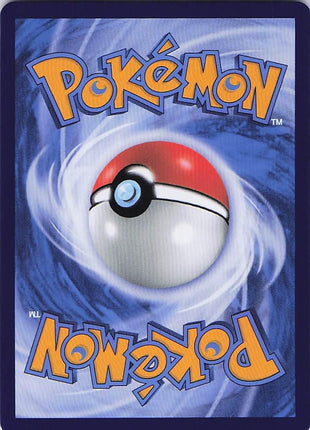 Flamigo 114/130 (Pokeball Holo)