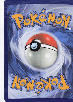 Shuckle GX 17/214
