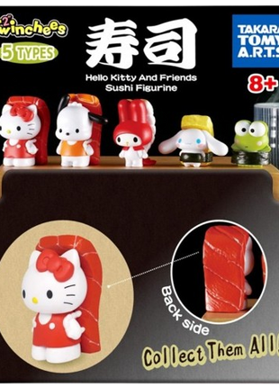 Hello Kitty And Friends - Twinchees Sushi Figure
