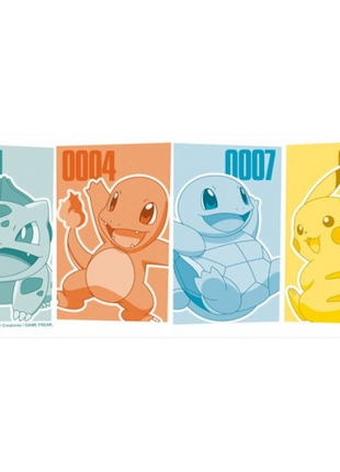 Pokemon - Pikachu & Kanto Starters Mug