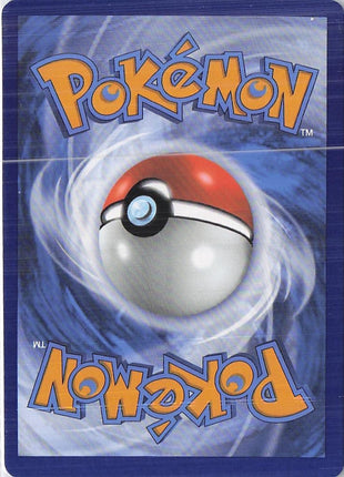 Reshiram ex 020/086