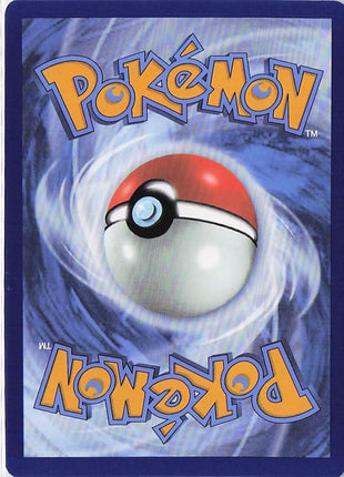 Tornadus SVP210