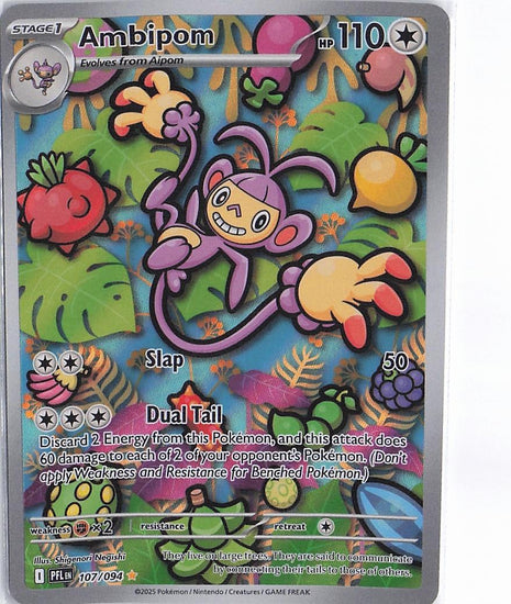 Ambipom 107/094