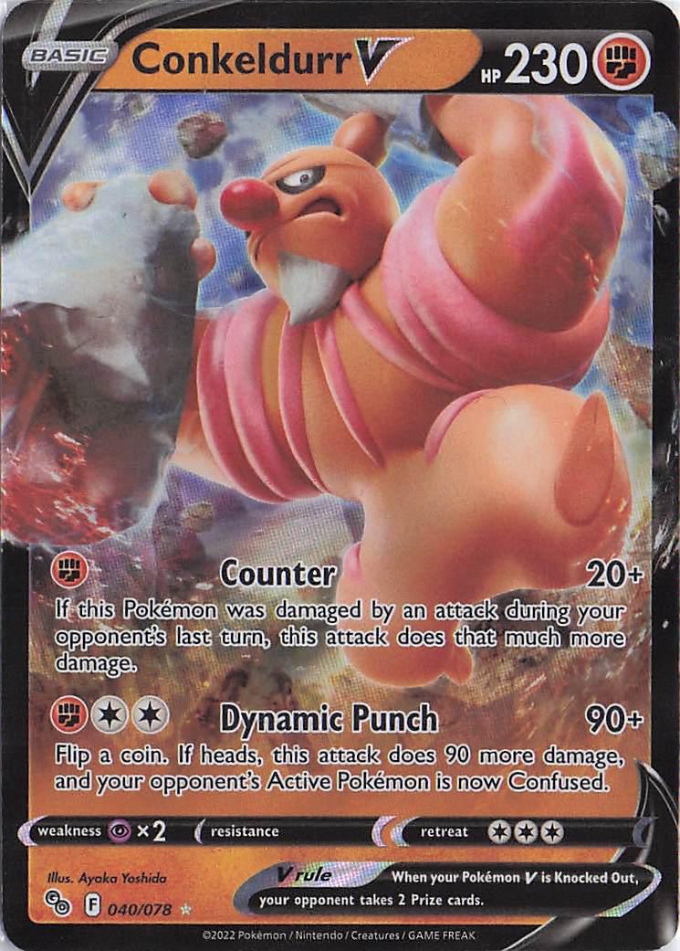 Conkeldurr V 040/078