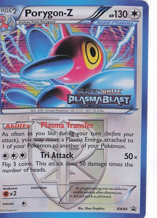 Porygon-Z BW84