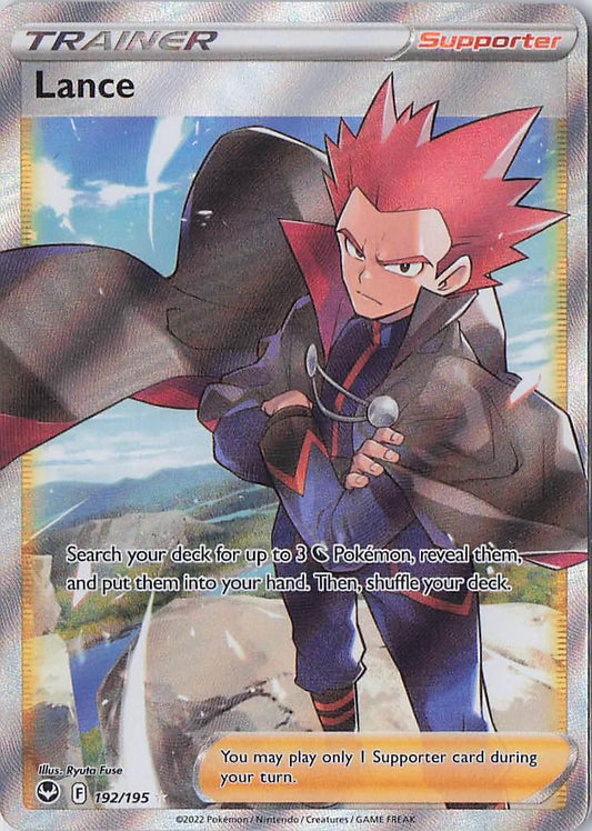 Lance 192/195