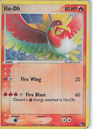 Ho-Oh 1/17 (H)