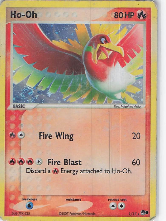 Ho-Oh 1/17 (H)