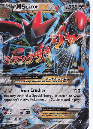 M Scizor EX 77/122