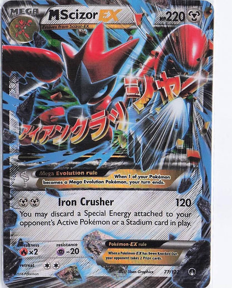 M Scizor EX 77/122