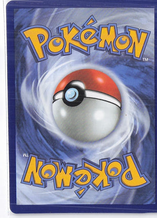 Chespin 087/086