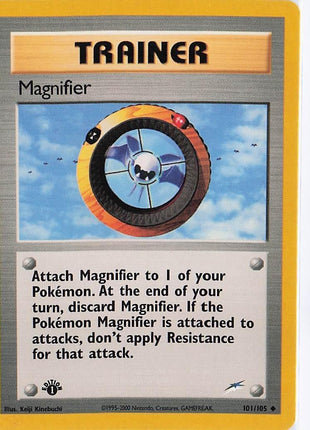 Magnifier 101/105 (1st)