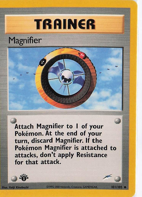 Magnifier 101/105 (1st)