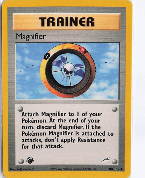 Magnifier 101/105 (1st)