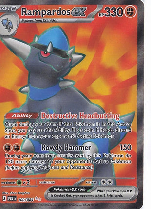 Rampardos ex 100/084