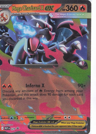 Mega Charizard X ex MEP 029