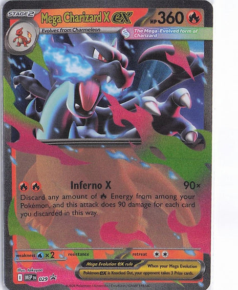Mega Charizard X ex MEP 029