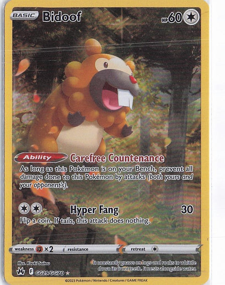 Bidoof GG29/GG70