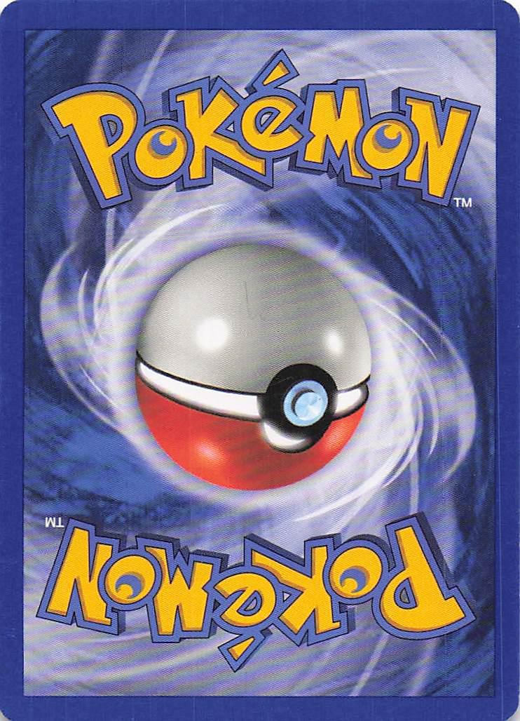 Electrode 22/110