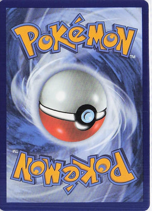 Scream Tail 042/131 (Pokeball)