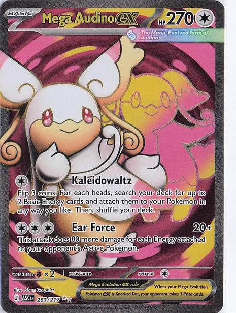 Mega Audino ex 253/217