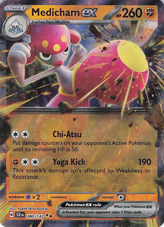 Medicham ex 080/142