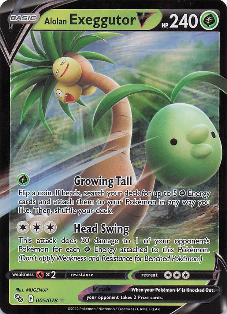 Alolan Exeggutor V 005/078